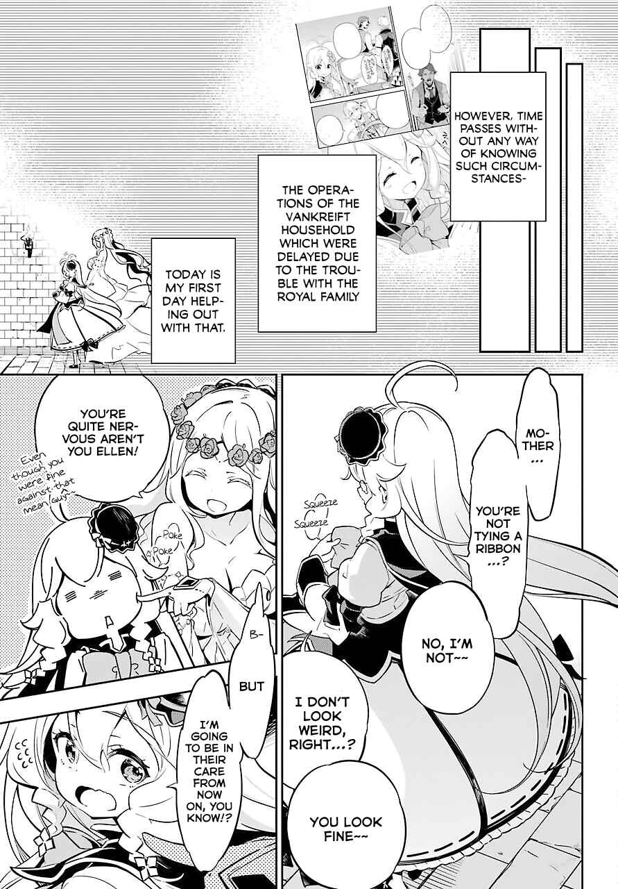 Page 7 Chapter 20 Reincarnated as the Daughter of the Legendary Hero and the Queen of Spirits