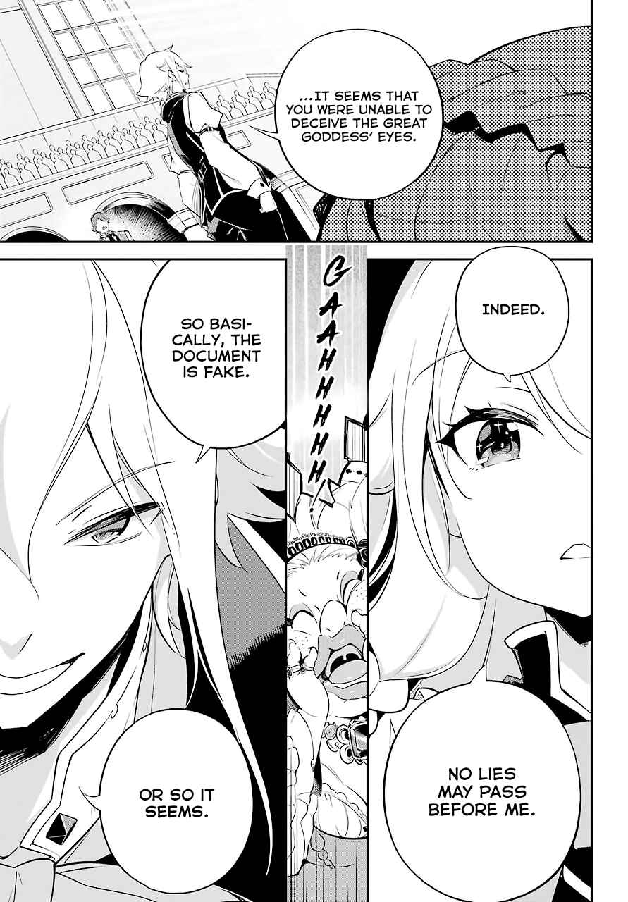 Page 15 Chapter 6 Reincarnated as the Daughter of the Legendary Hero and the Queen of Spirits