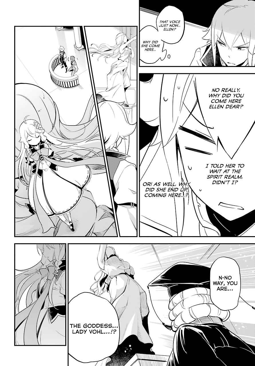 Page 6 Chapter 6 Reincarnated as the Daughter of the Legendary Hero and the Queen of Spirits