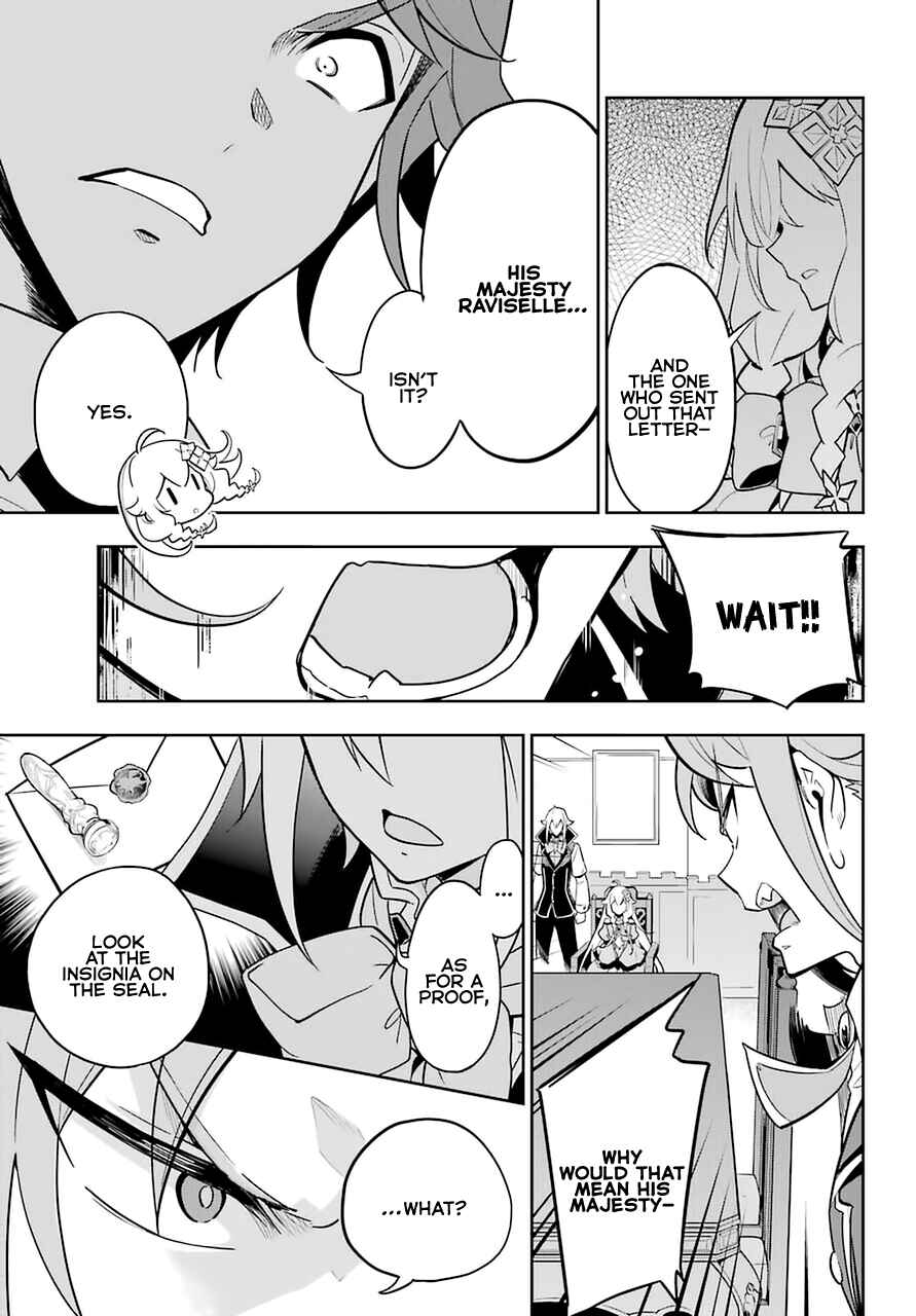 Page 10 Chapter 34 Reincarnated as the Daughter of the Legendary Hero and the Queen of Spirits