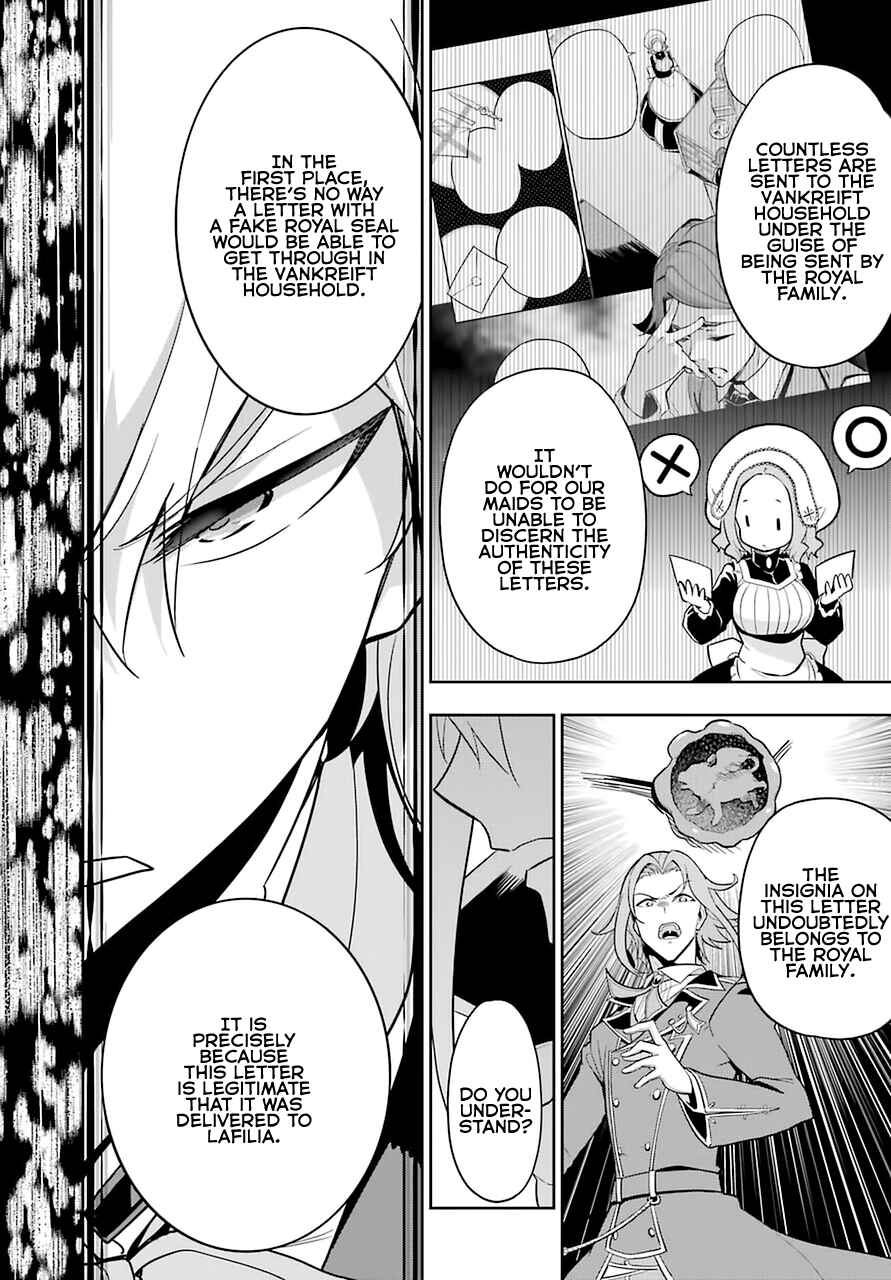 Page 11 Chapter 34 Reincarnated as the Daughter of the Legendary Hero and the Queen of Spirits