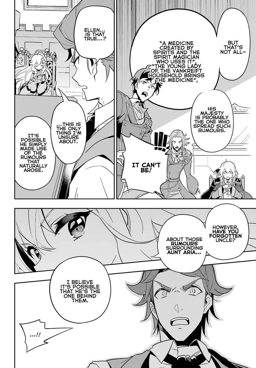 Page 13 Chapter 34 Reincarnated as the Daughter of the Legendary Hero and the Queen of Spirits