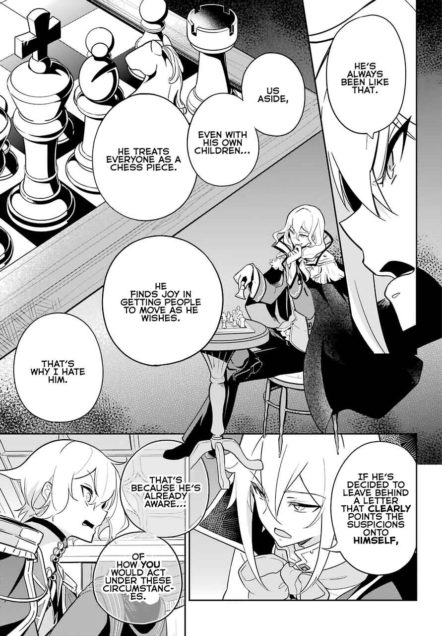 Page 17 Chapter 34 Reincarnated as the Daughter of the Legendary Hero and the Queen of Spirits