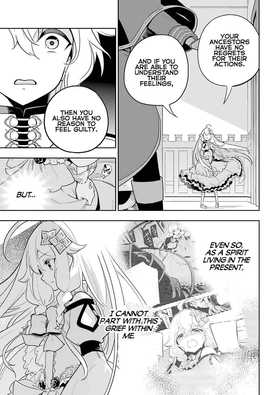 Page 31 Chapter 34 Reincarnated as the Daughter of the Legendary Hero and the Queen of Spirits