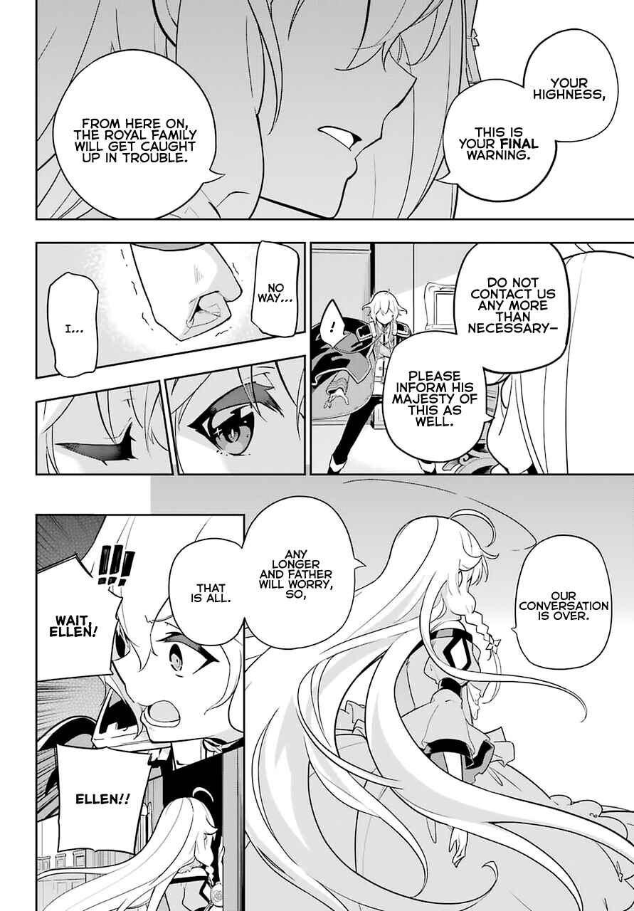 Page 33 Chapter 34 Reincarnated as the Daughter of the Legendary Hero and the Queen of Spirits