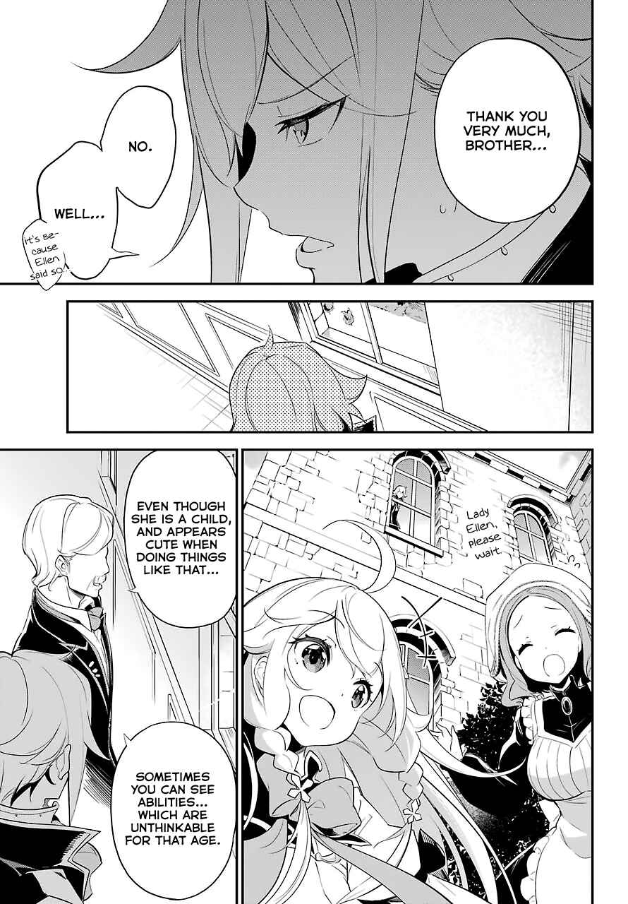 Page 14 Chapter 10 Reincarnated as the Daughter of the Legendary Hero and the Queen of Spirits