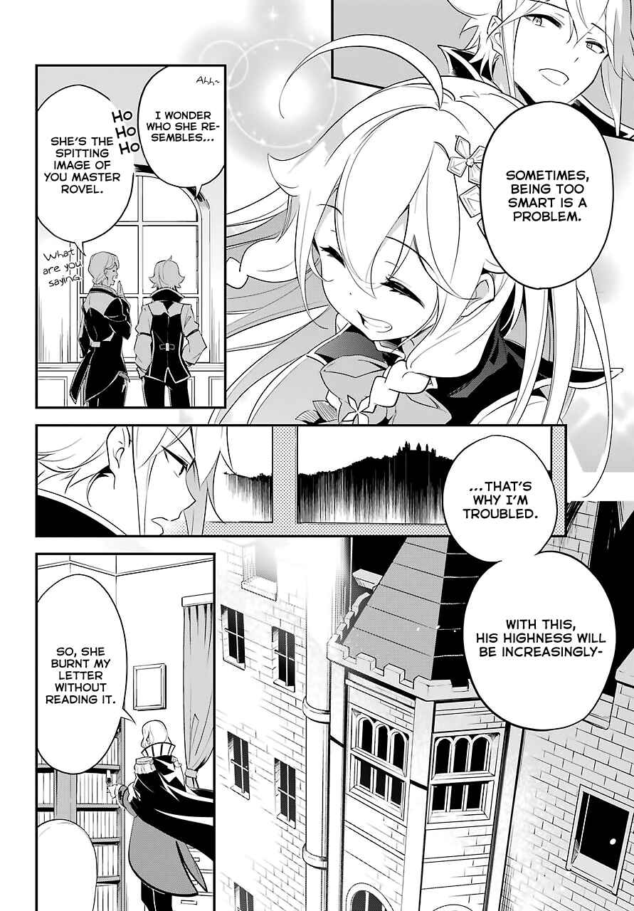 Page 15 Chapter 10 Reincarnated as the Daughter of the Legendary Hero and the Queen of Spirits