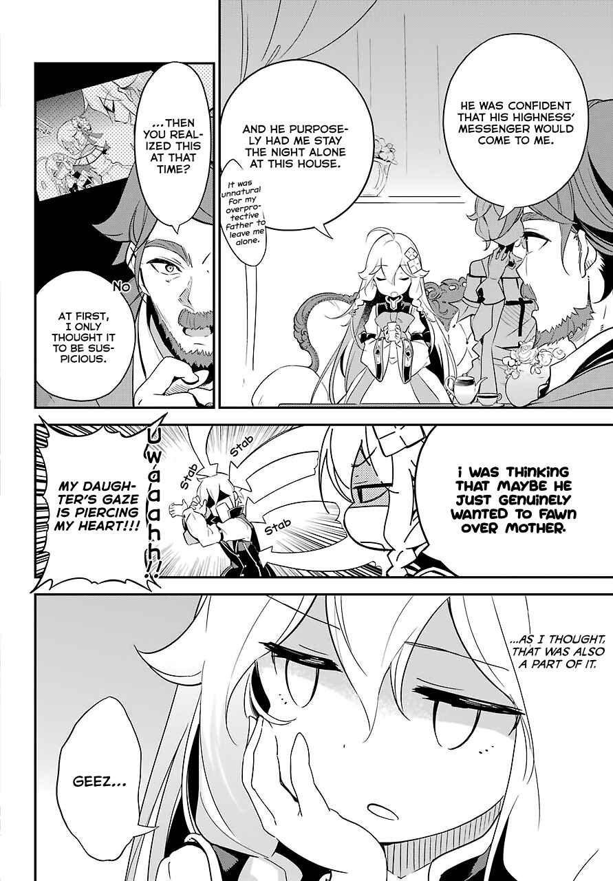 Page 3 Chapter 10 Reincarnated as the Daughter of the Legendary Hero and the Queen of Spirits