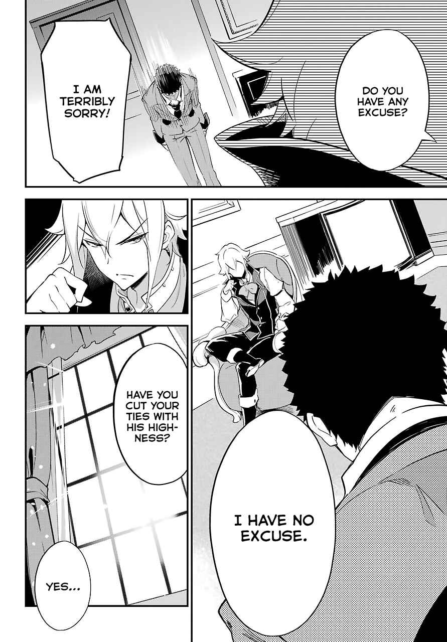 Page 7 Chapter 10 Reincarnated as the Daughter of the Legendary Hero and the Queen of Spirits