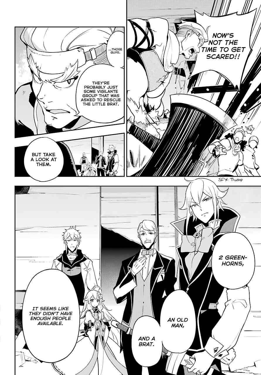 Page 11 Chapter 30 Reincarnated as the Daughter of the Legendary Hero and the Queen of Spirits