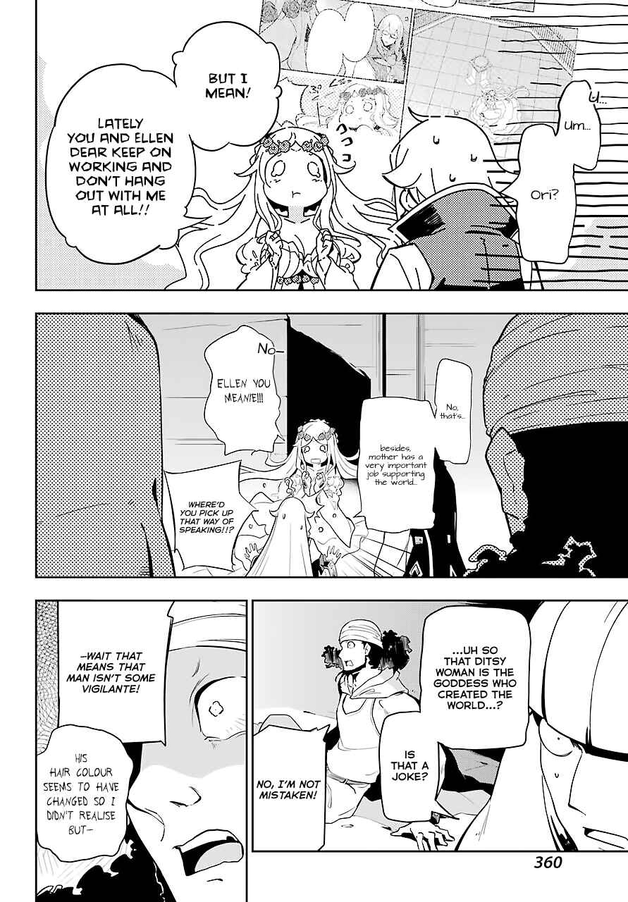 Page 20 Chapter 30 Reincarnated as the Daughter of the Legendary Hero and the Queen of Spirits