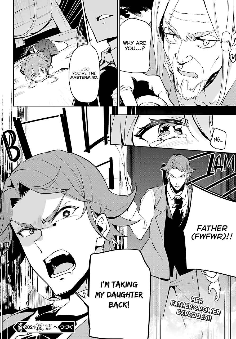 Page 25 Chapter 30 Reincarnated as the Daughter of the Legendary Hero and the Queen of Spirits