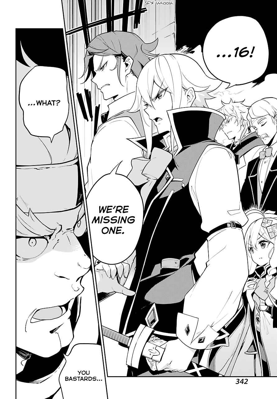 Page 5 Chapter 30 Reincarnated as the Daughter of the Legendary Hero and the Queen of Spirits