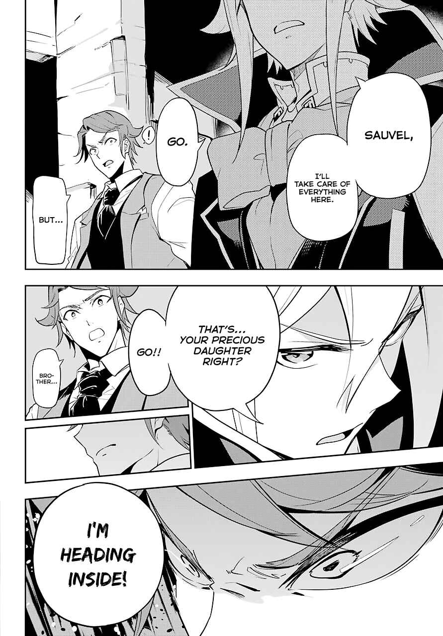 Page 7 Chapter 30 Reincarnated as the Daughter of the Legendary Hero and the Queen of Spirits