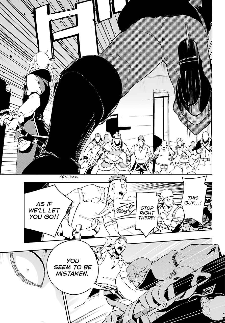 Page 8 Chapter 30 Reincarnated as the Daughter of the Legendary Hero and the Queen of Spirits