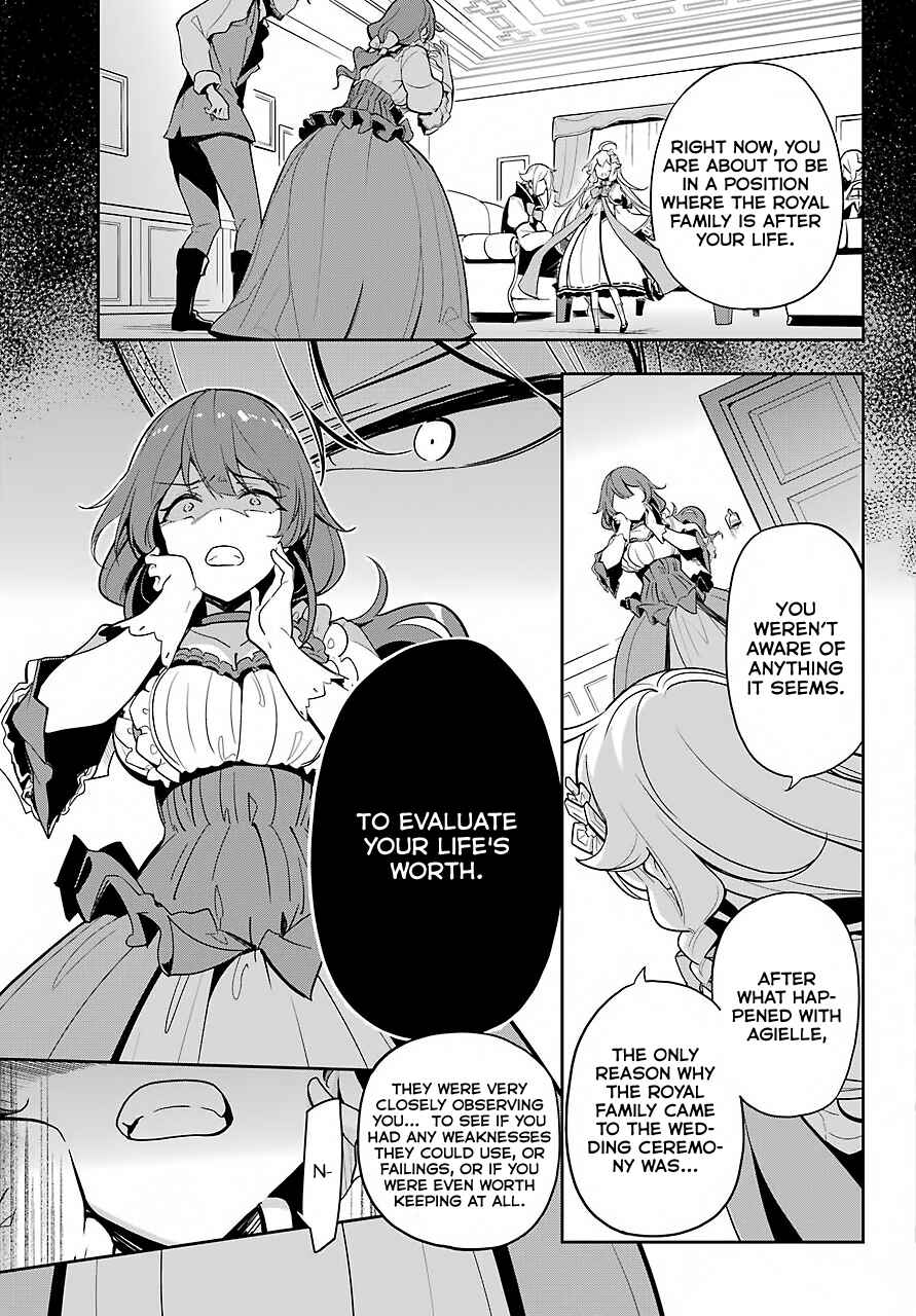 Page 14 Chapter 15 Reincarnated as the Daughter of the Legendary Hero and the Queen of Spirits