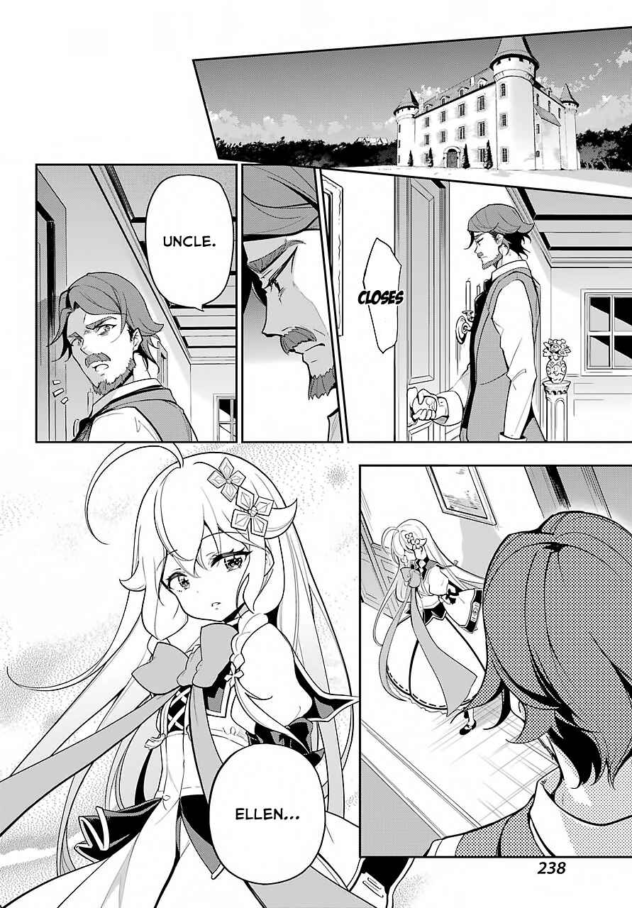 Page 16 Chapter 15 Reincarnated as the Daughter of the Legendary Hero and the Queen of Spirits