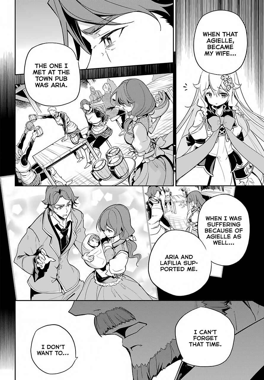 Page 18 Chapter 15 Reincarnated as the Daughter of the Legendary Hero and the Queen of Spirits