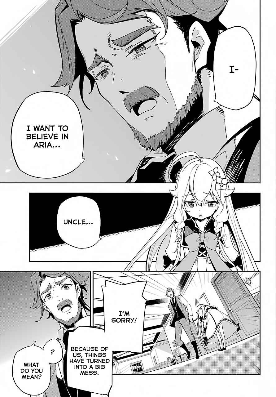 Page 19 Chapter 15 Reincarnated as the Daughter of the Legendary Hero and the Queen of Spirits