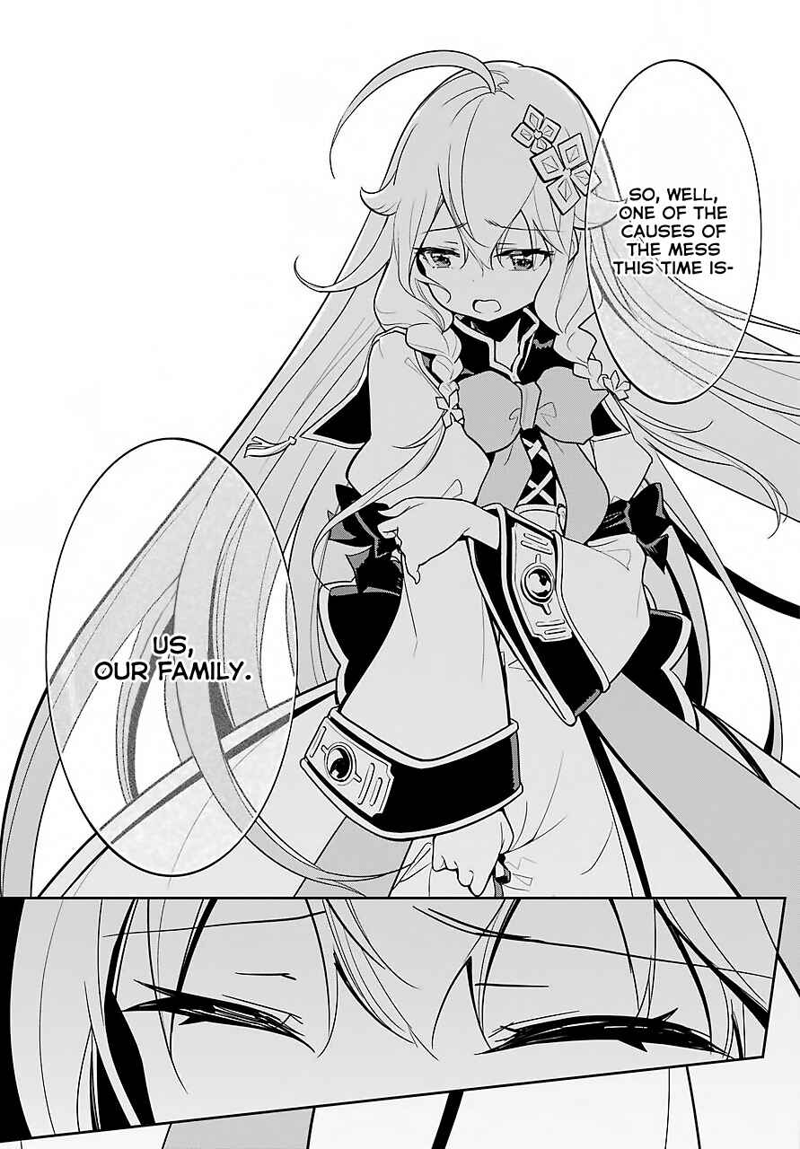 Page 21 Chapter 15 Reincarnated as the Daughter of the Legendary Hero and the Queen of Spirits