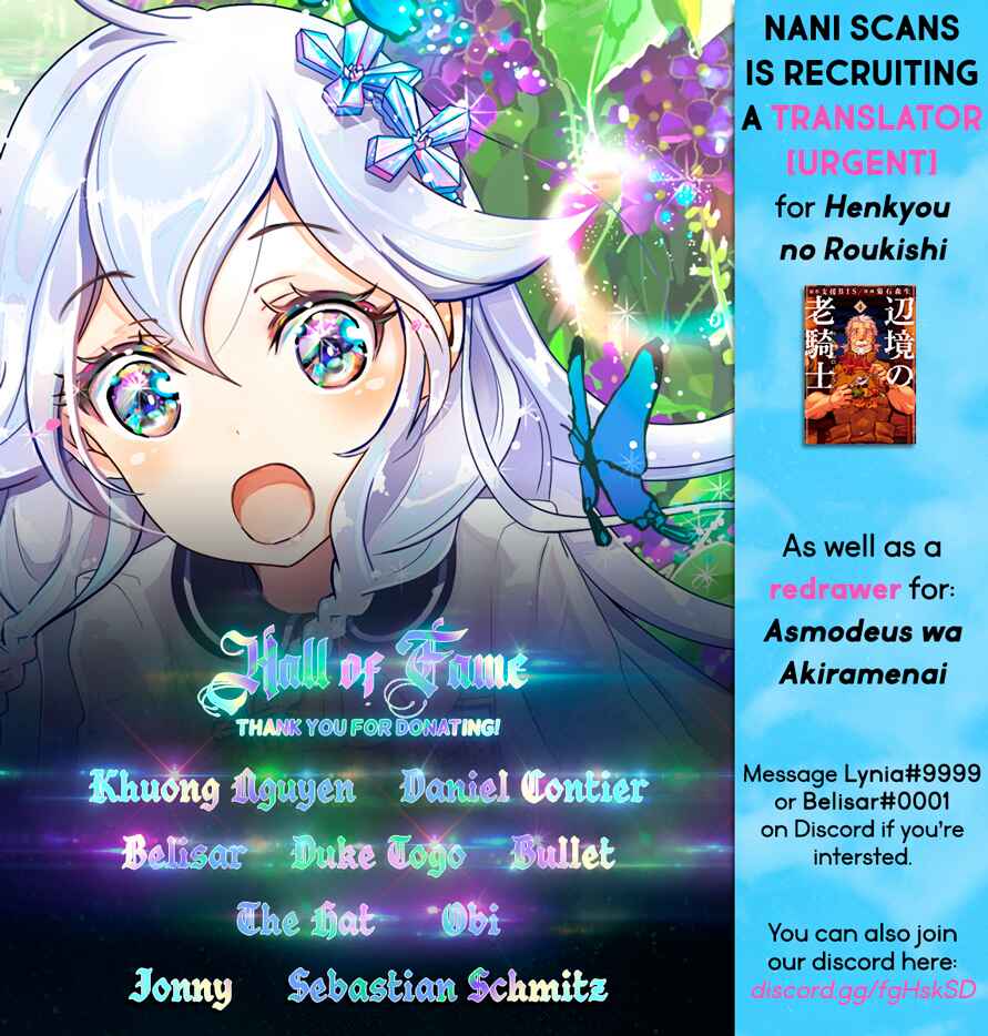 Page 33 Chapter 15 Reincarnated as the Daughter of the Legendary Hero and the Queen of Spirits