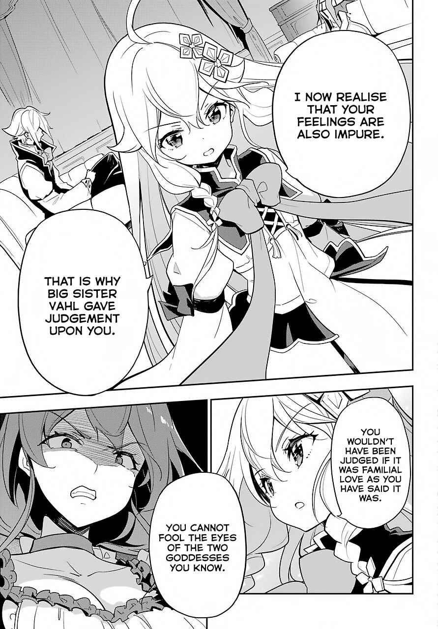 Page 6 Chapter 15 Reincarnated as the Daughter of the Legendary Hero and the Queen of Spirits