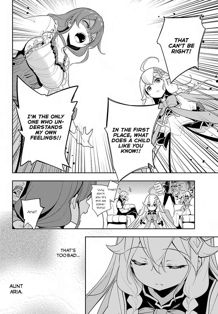 Page 7 Chapter 15 Reincarnated as the Daughter of the Legendary Hero and the Queen of Spirits
