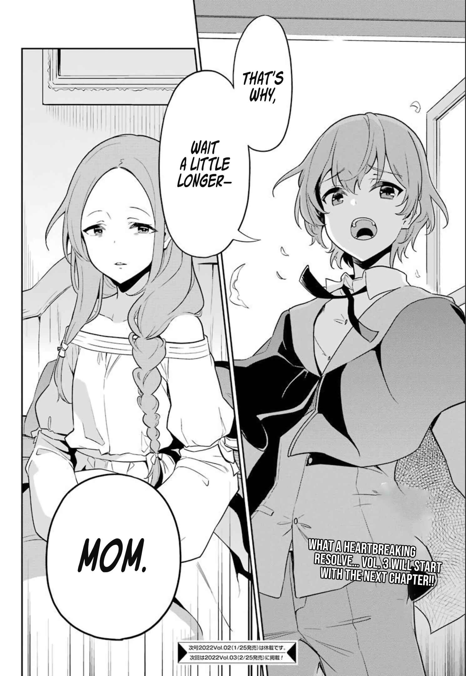 Page 17 Chapter 38.5 Reincarnated as the Daughter of the Legendary Hero and the Queen of Spirits