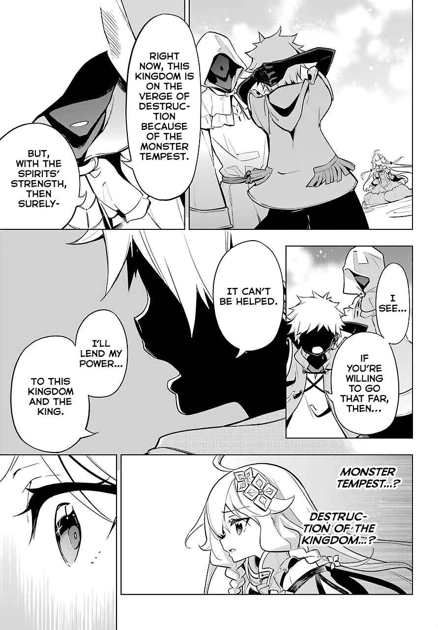 Page 6 Chapter 18 Reincarnated as the Daughter of the Legendary Hero and the Queen of Spirits