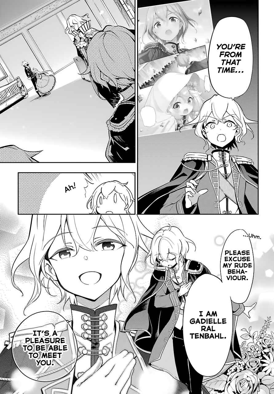 Page 13 Chapter 17 Reincarnated as the Daughter of the Legendary Hero and the Queen of Spirits