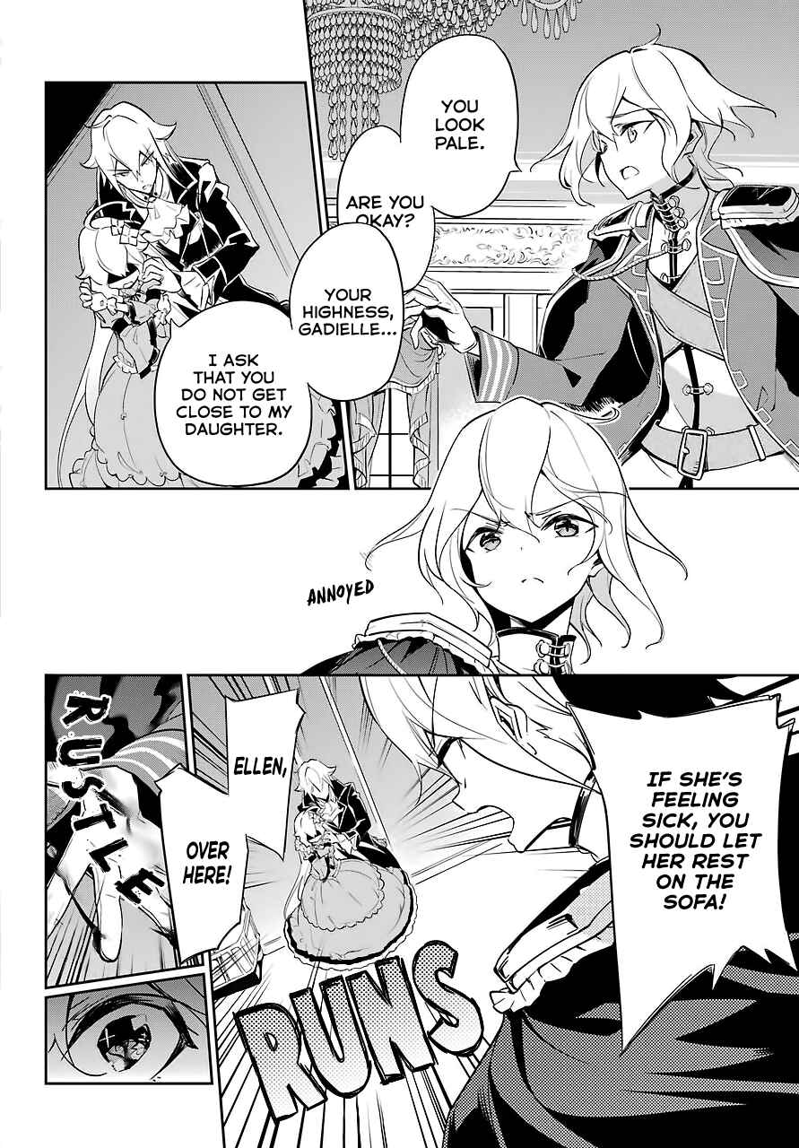 Page 18 Chapter 17 Reincarnated as the Daughter of the Legendary Hero and the Queen of Spirits