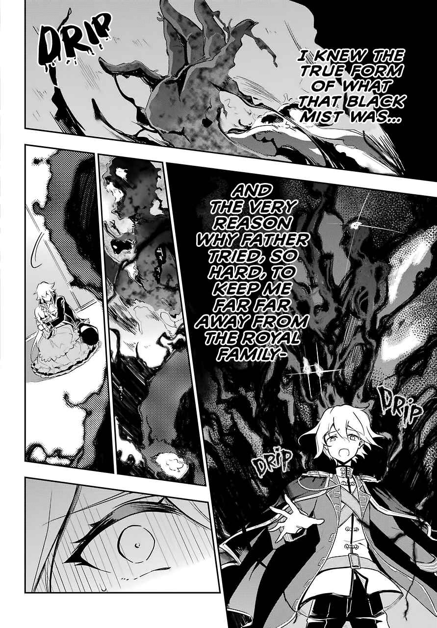Page 20 Chapter 17 Reincarnated as the Daughter of the Legendary Hero and the Queen of Spirits