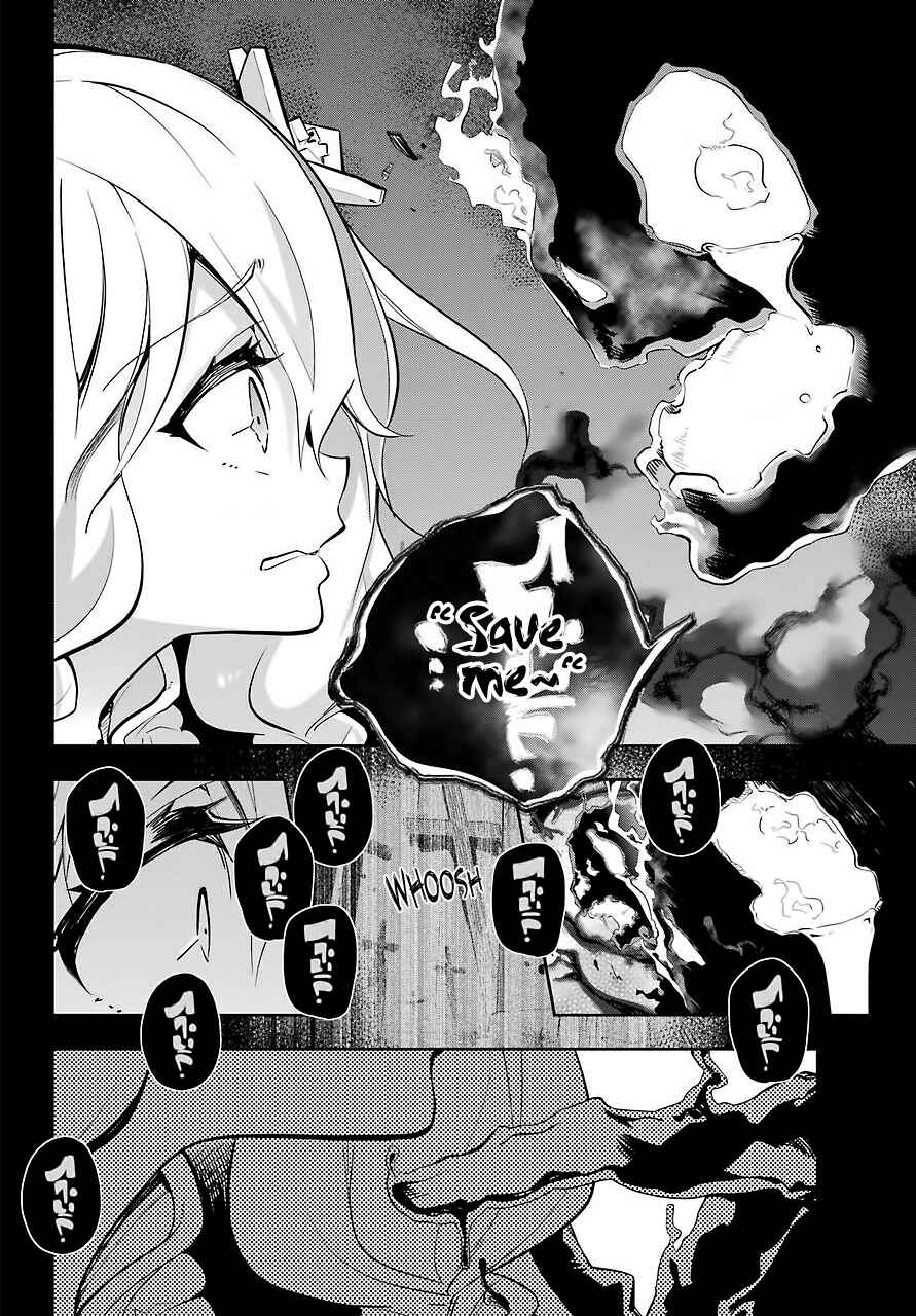 Page 22 Chapter 17 Reincarnated as the Daughter of the Legendary Hero and the Queen of Spirits