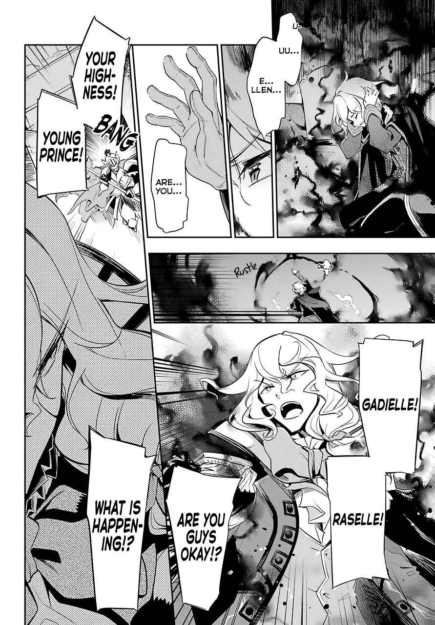 Page 24 Chapter 17 Reincarnated as the Daughter of the Legendary Hero and the Queen of Spirits
