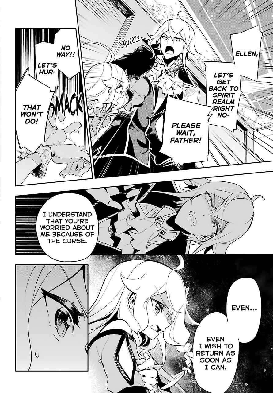 Page 6 Chapter 17 Reincarnated as the Daughter of the Legendary Hero and the Queen of Spirits
