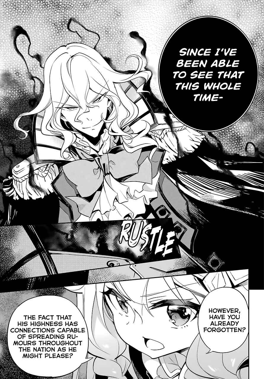 Page 7 Chapter 17 Reincarnated as the Daughter of the Legendary Hero and the Queen of Spirits