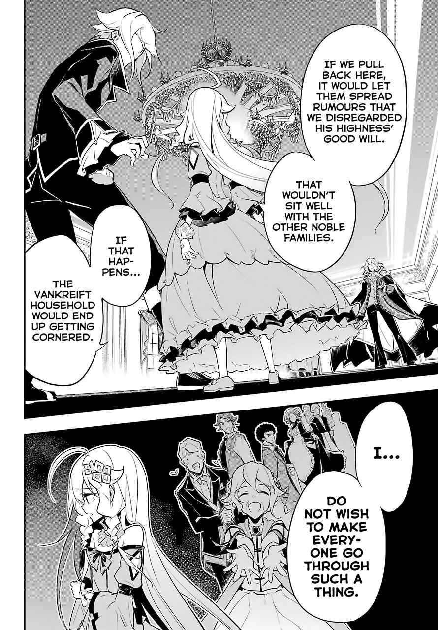 Page 8 Chapter 17 Reincarnated as the Daughter of the Legendary Hero and the Queen of Spirits