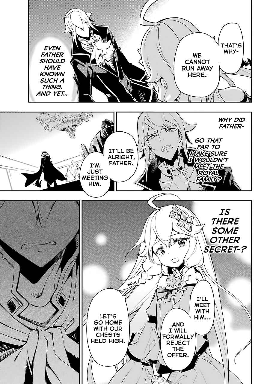 Page 9 Chapter 17 Reincarnated as the Daughter of the Legendary Hero and the Queen of Spirits
