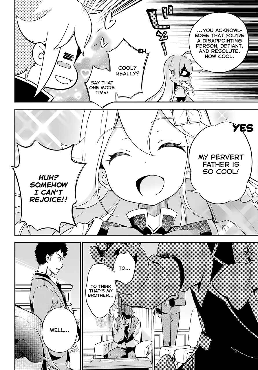 Page 11 Chapter 4 Reincarnated as the Daughter of the Legendary Hero and the Queen of Spirits
