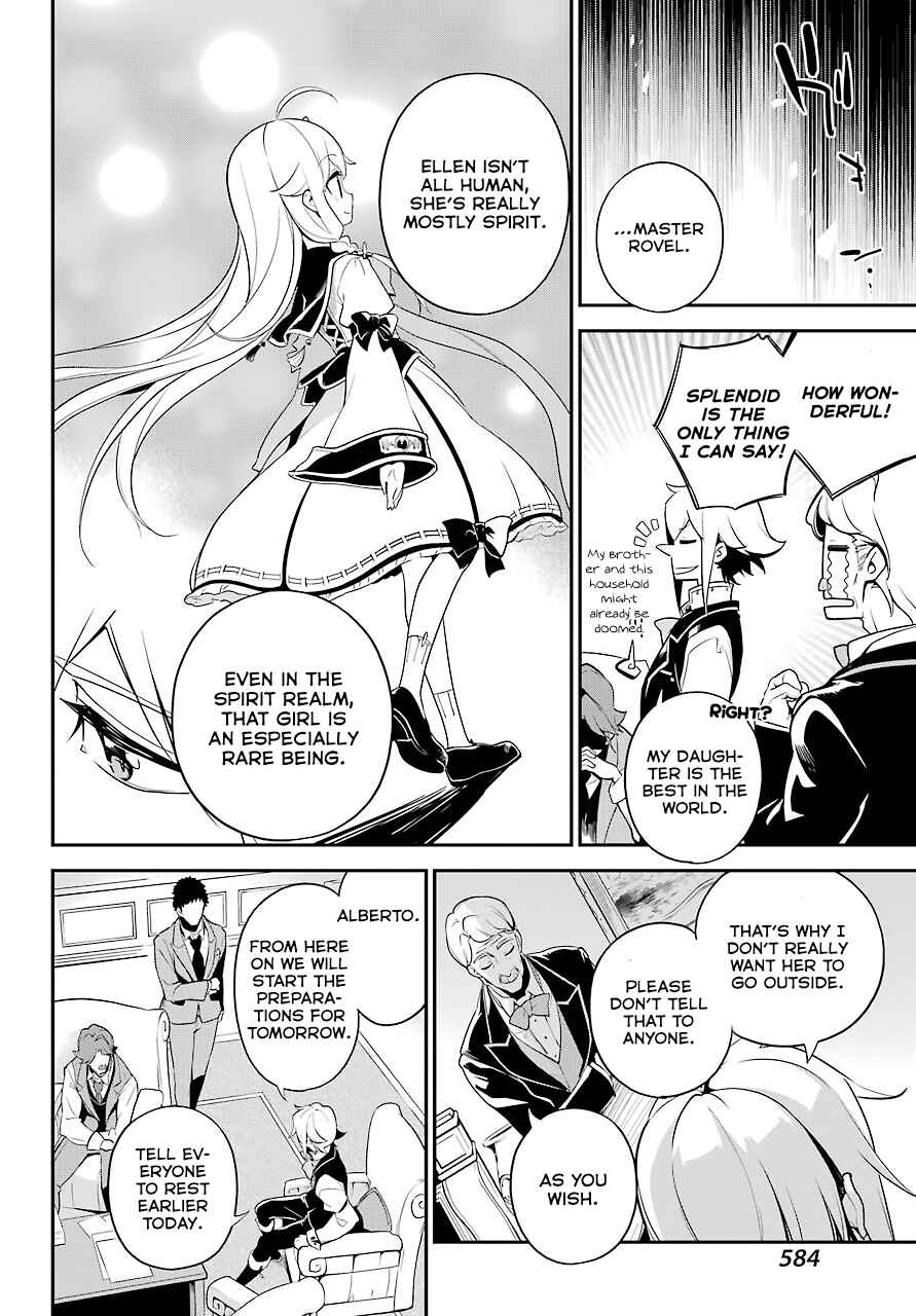 Page 13 Chapter 4 Reincarnated as the Daughter of the Legendary Hero and the Queen of Spirits