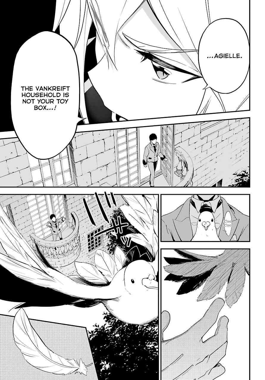 Page 14 Chapter 4 Reincarnated as the Daughter of the Legendary Hero and the Queen of Spirits