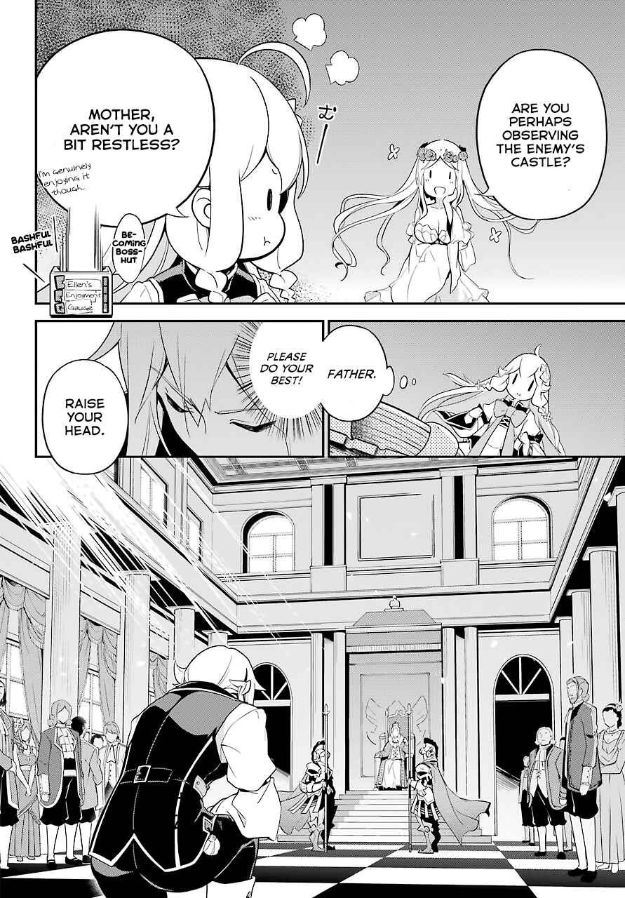 Page 17 Chapter 4 Reincarnated as the Daughter of the Legendary Hero and the Queen of Spirits