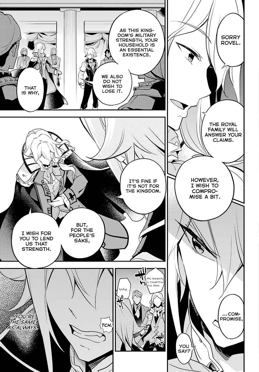 Page 22 Chapter 4 Reincarnated as the Daughter of the Legendary Hero and the Queen of Spirits