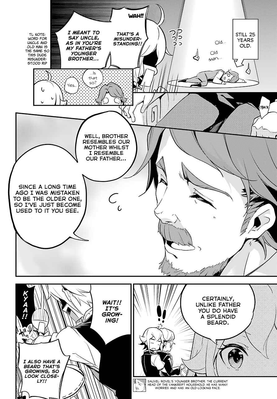 Page 7 Chapter 4 Reincarnated as the Daughter of the Legendary Hero and the Queen of Spirits