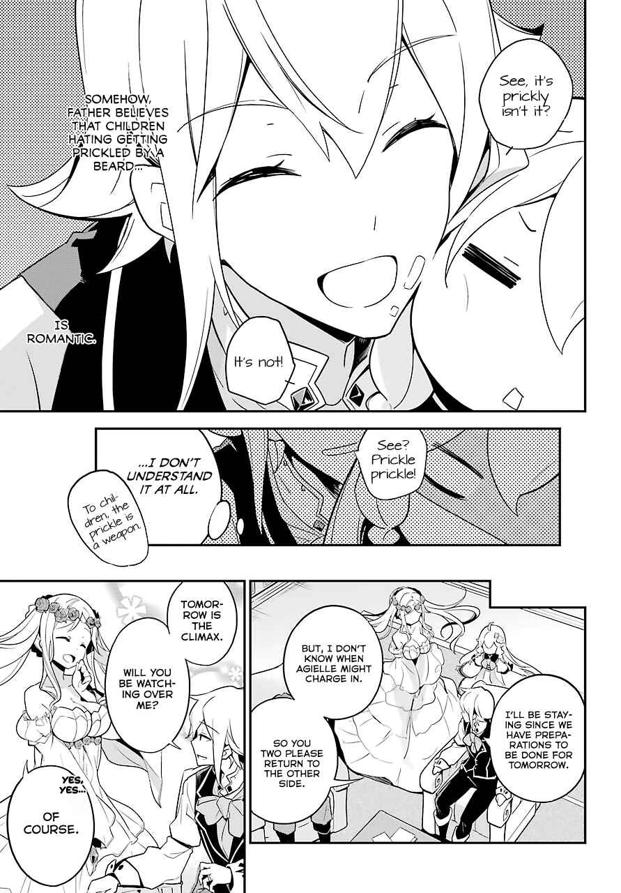 Page 8 Chapter 4 Reincarnated as the Daughter of the Legendary Hero and the Queen of Spirits