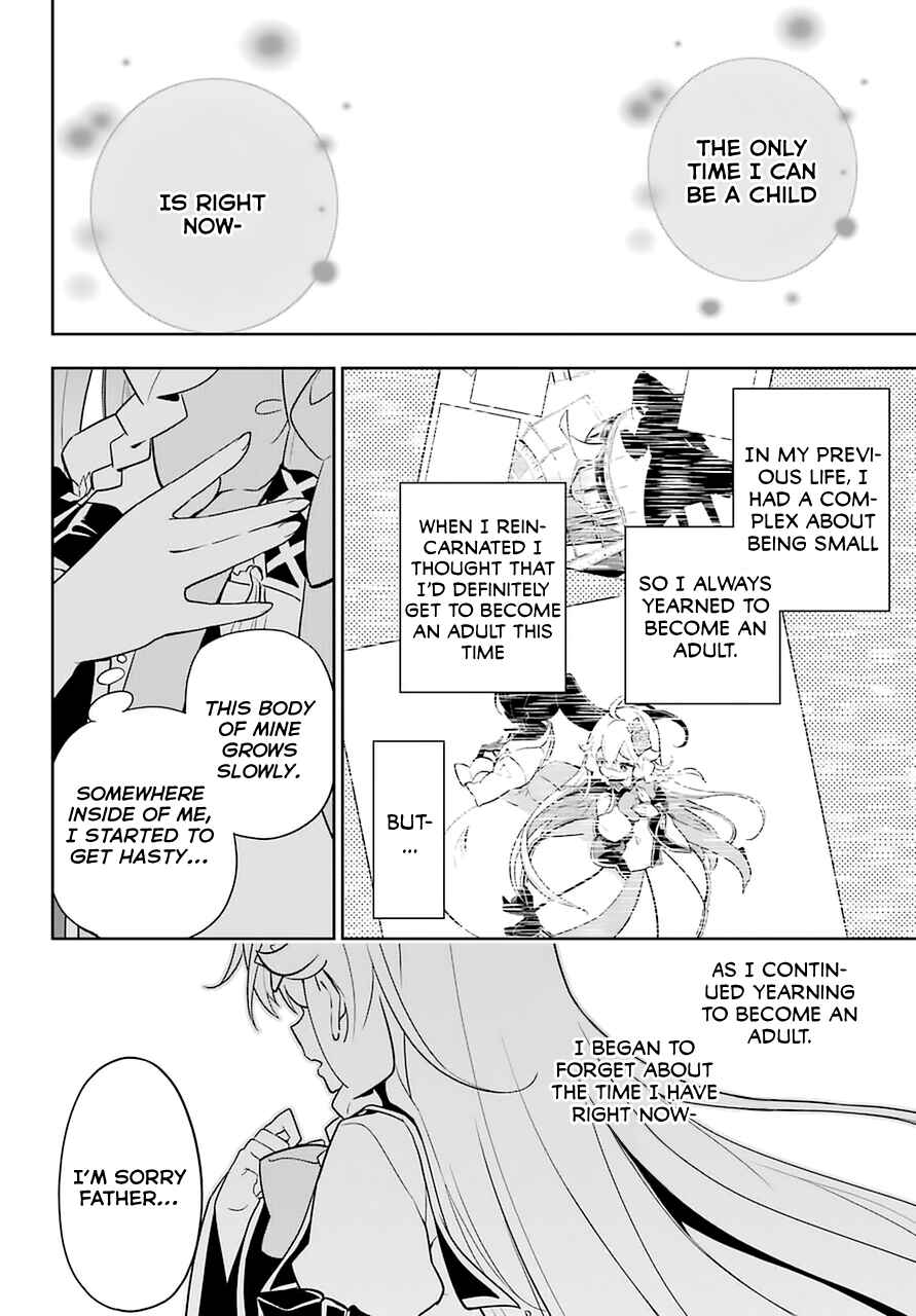 Page 20 Chapter 32 Reincarnated as the Daughter of the Legendary Hero and the Queen of Spirits