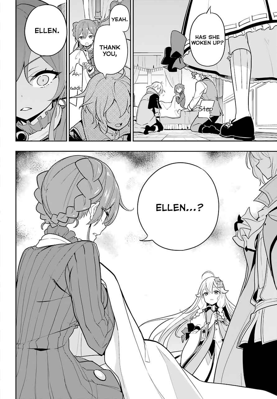 Page 3 Chapter 32 Reincarnated as the Daughter of the Legendary Hero and the Queen of Spirits