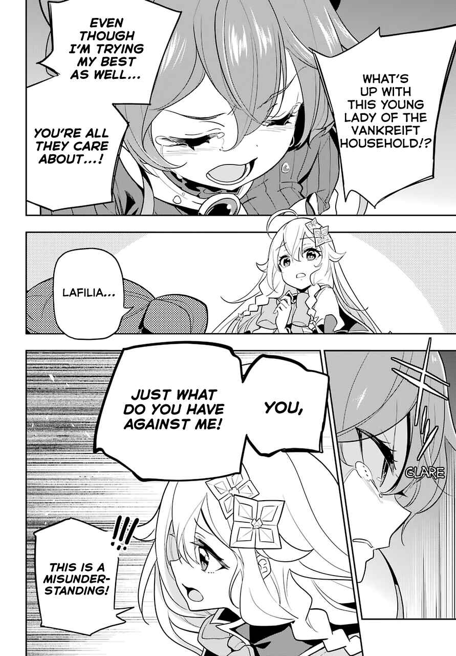Page 8 Chapter 32 Reincarnated as the Daughter of the Legendary Hero and the Queen of Spirits