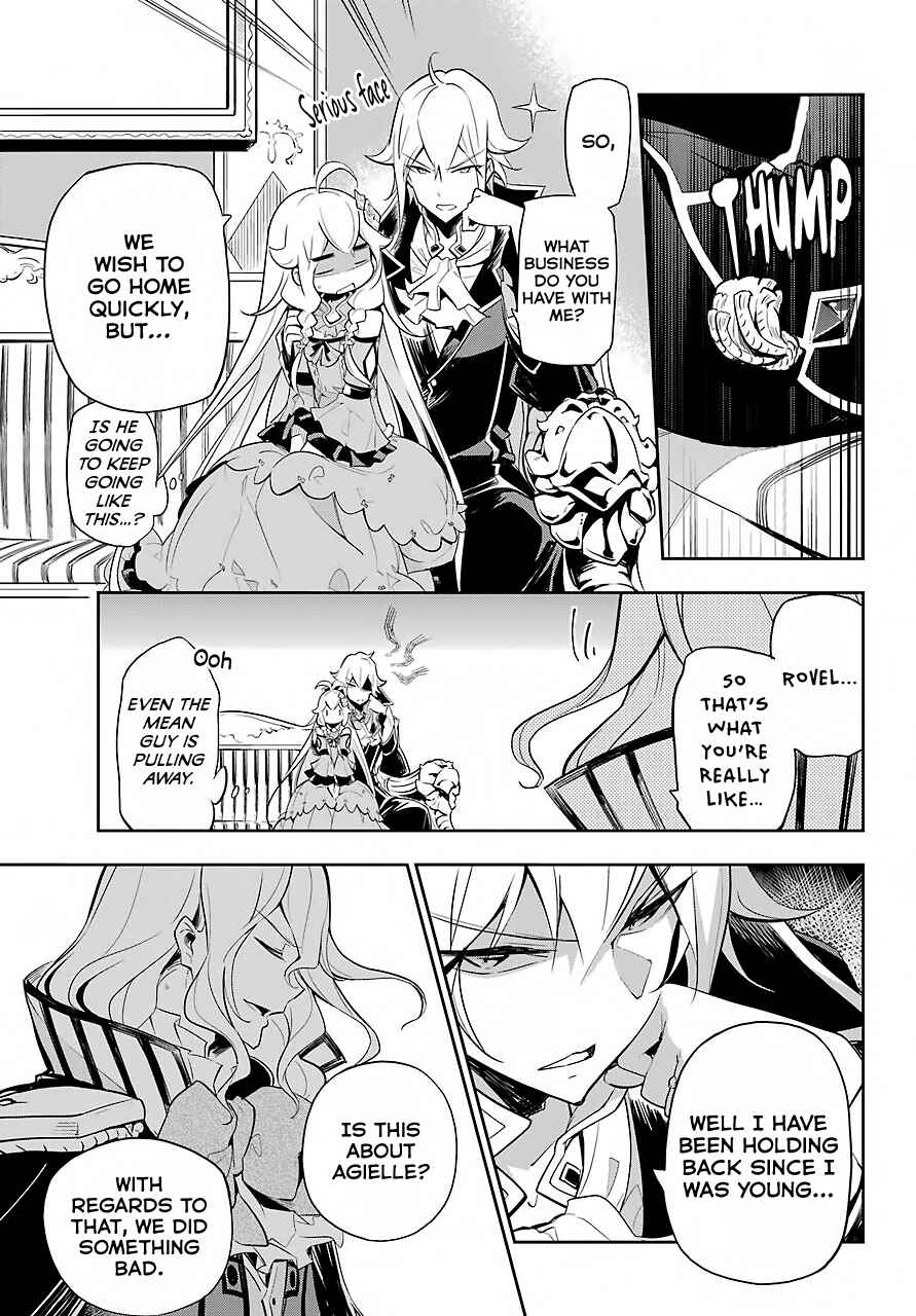 Page 10 Chapter 16 Reincarnated as the Daughter of the Legendary Hero and the Queen of Spirits