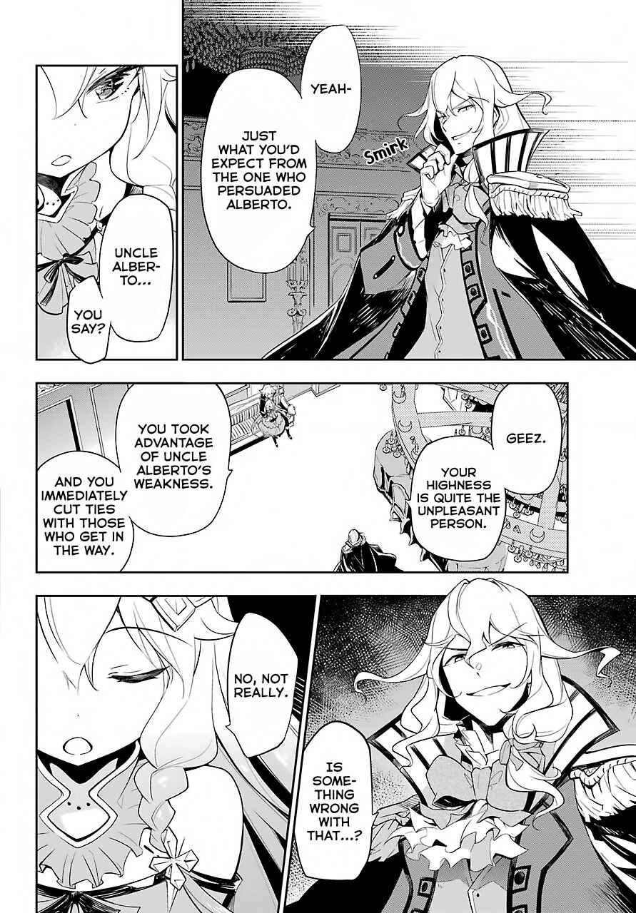 Page 13 Chapter 16 Reincarnated as the Daughter of the Legendary Hero and the Queen of Spirits